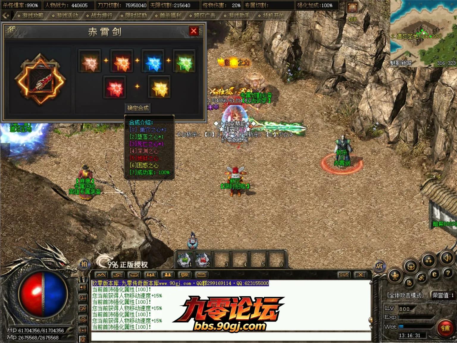 JLYS62.webp