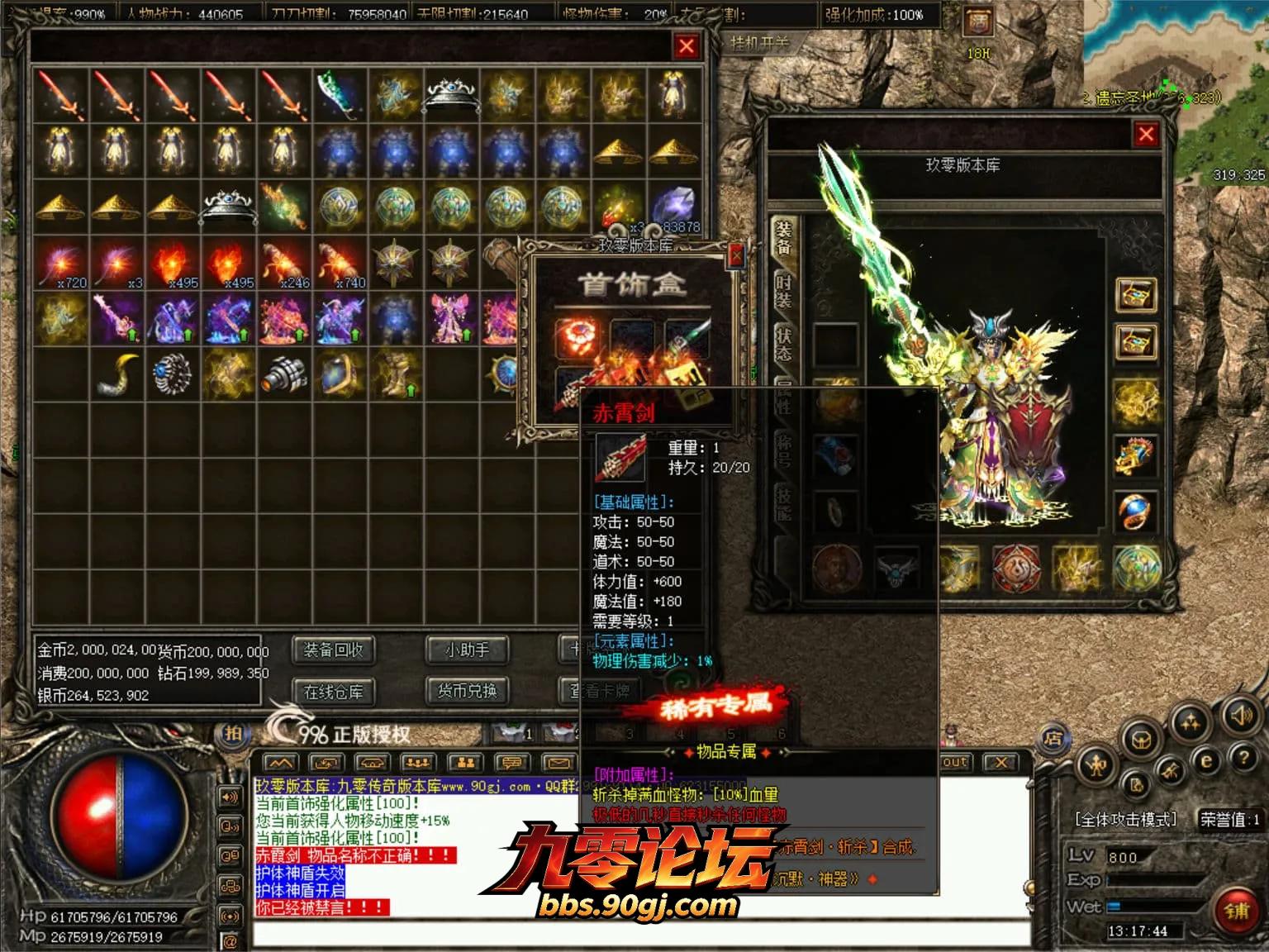 JLYS63.webp