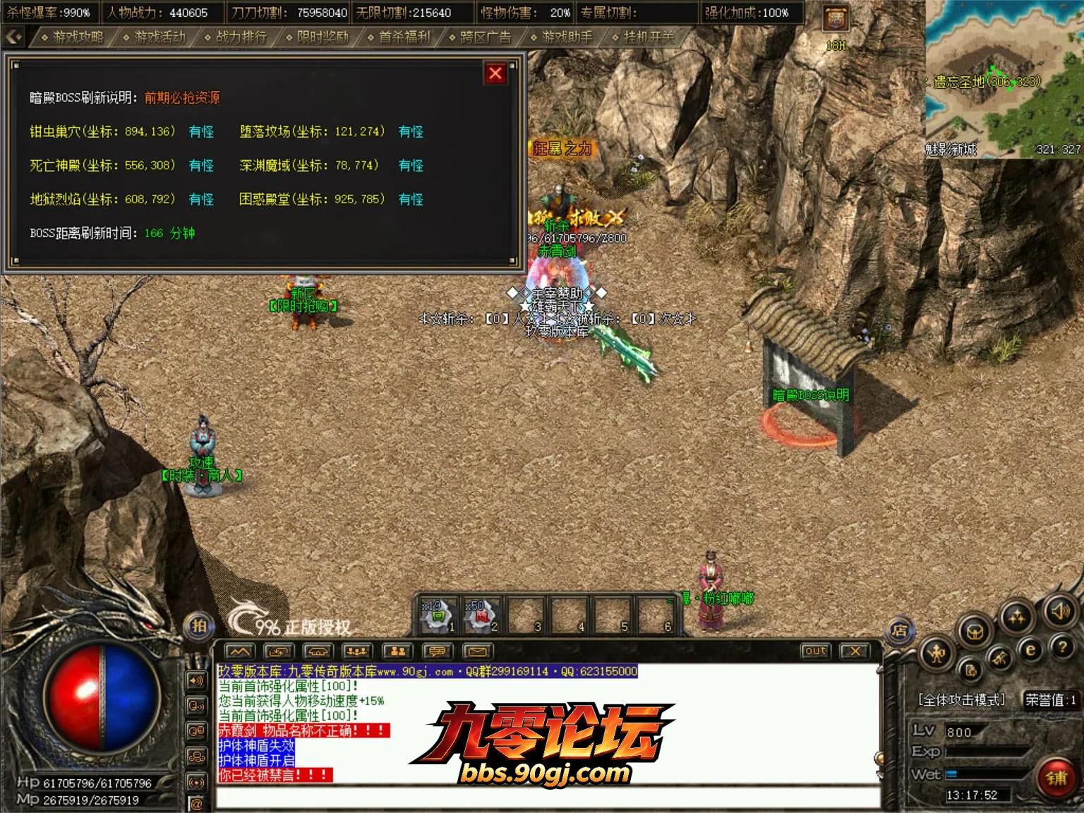 JLYS64.webp