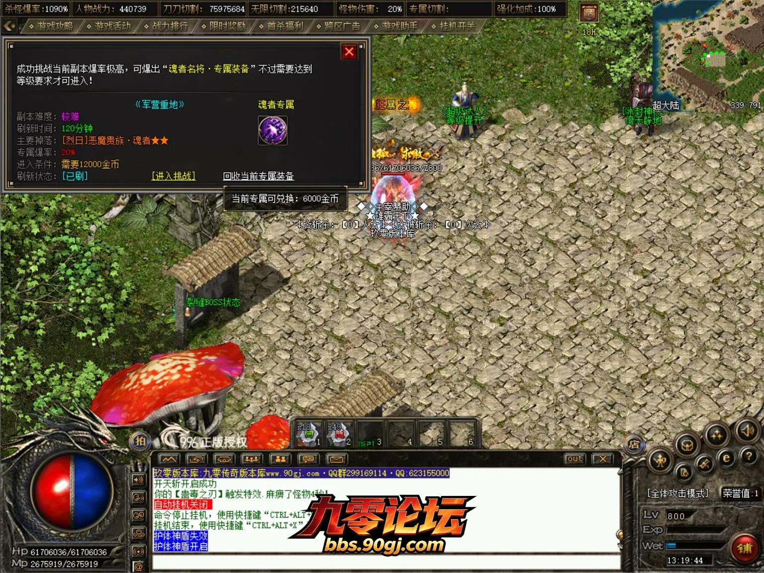 JLYS66.webp