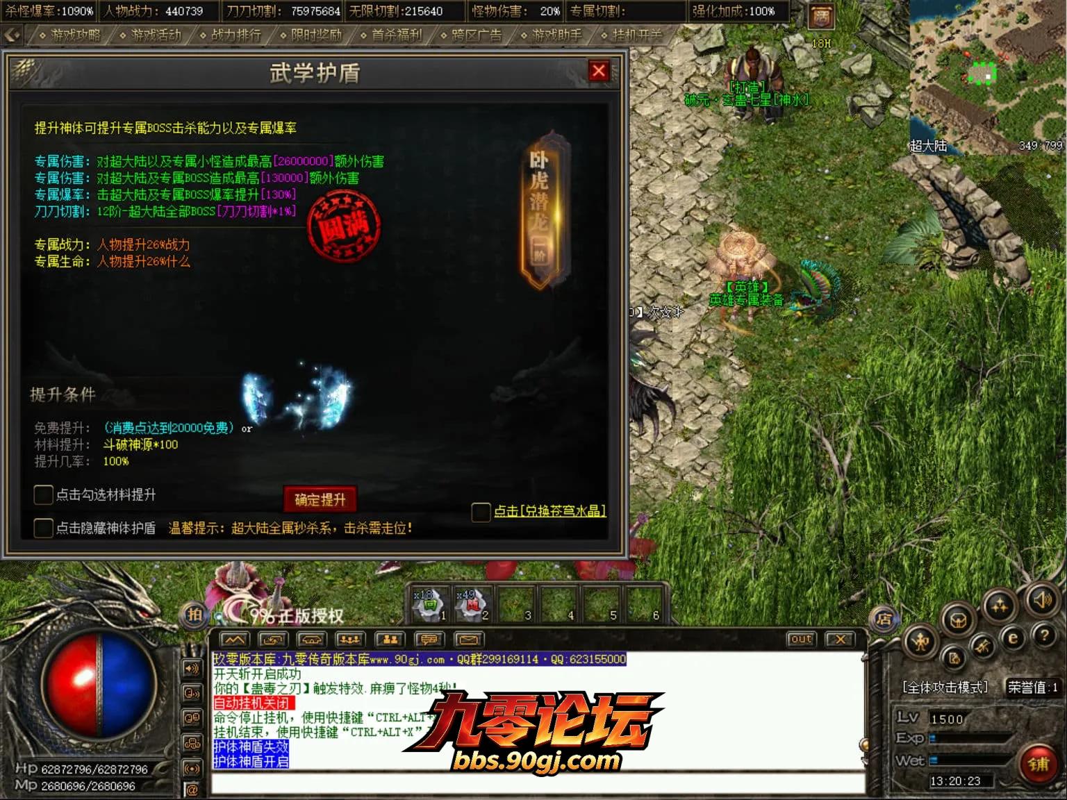 JLYS69.webp