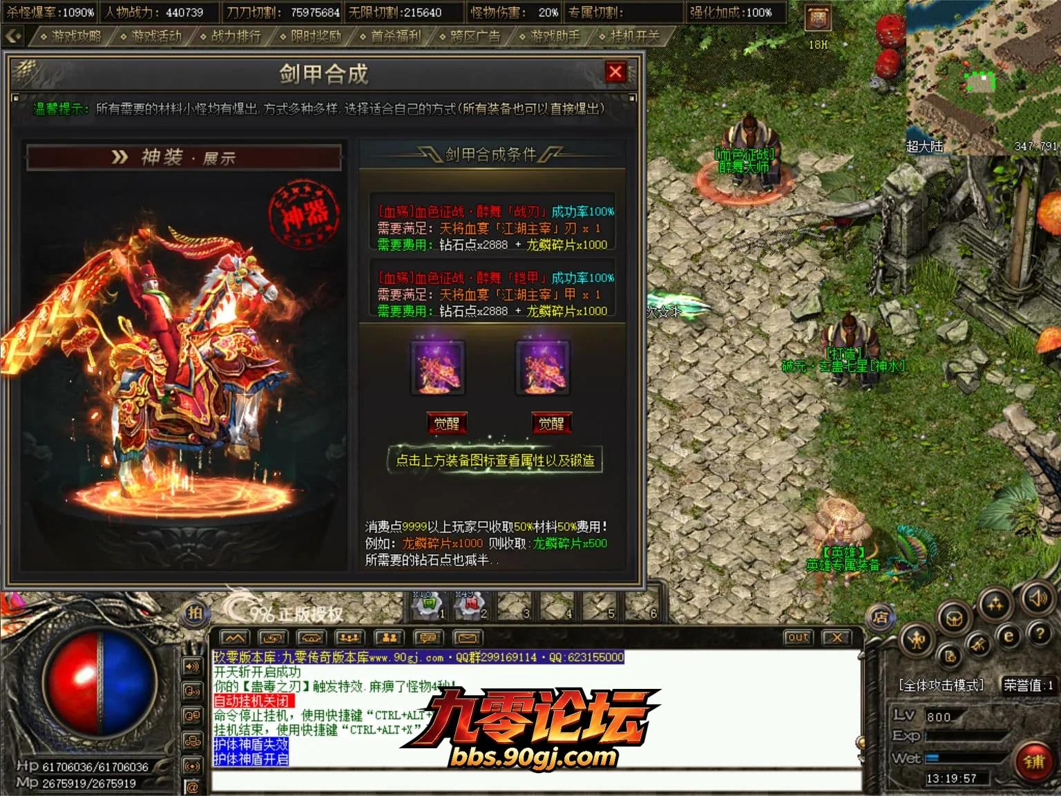 JLYS68.webp