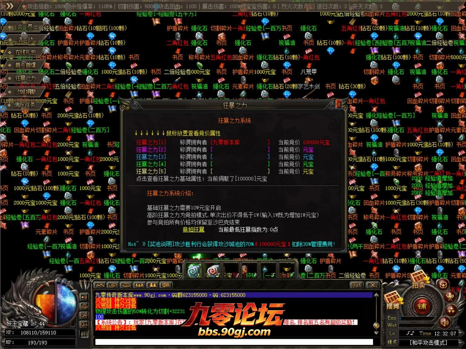 JLYS05.webp
