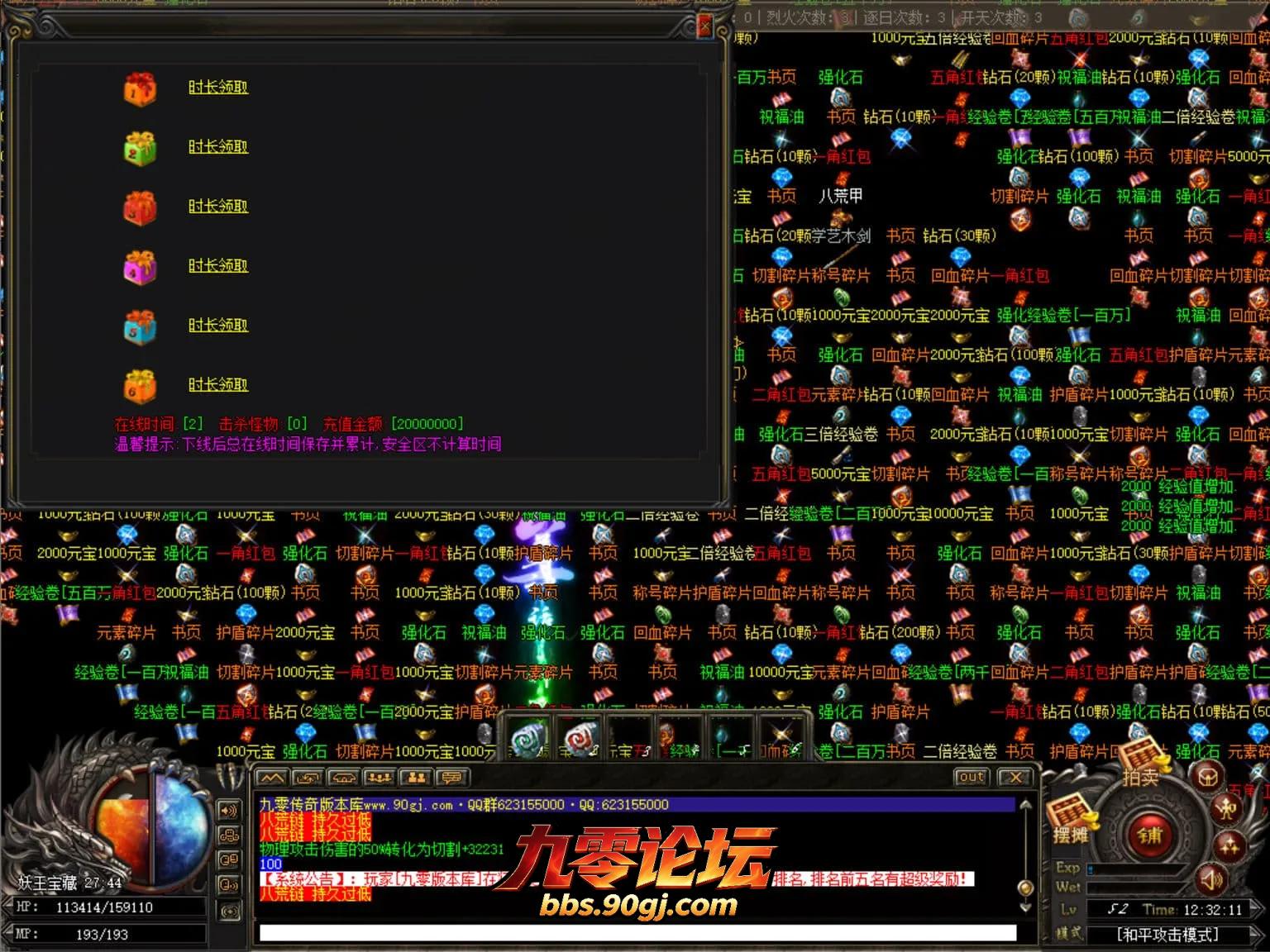 JLYS06.webp