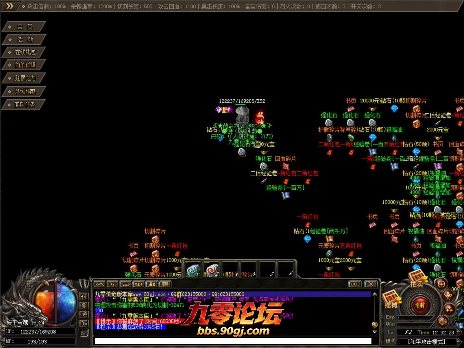 JLYS09.webp