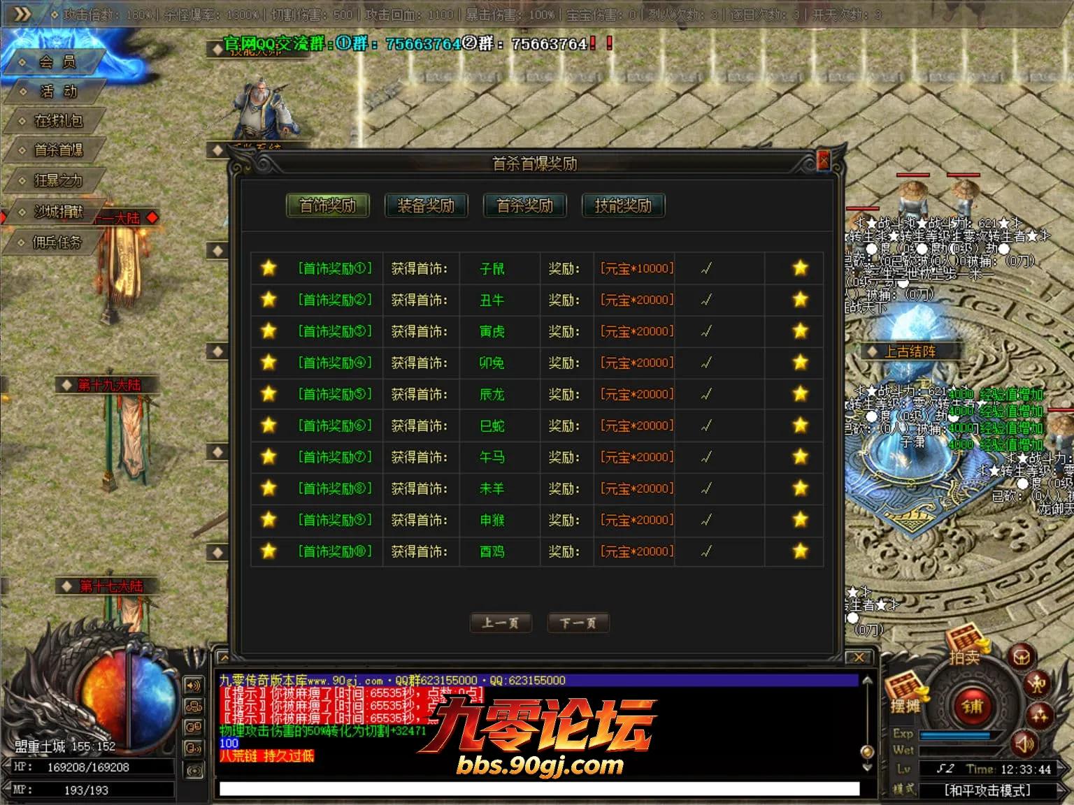 JLYS10.webp