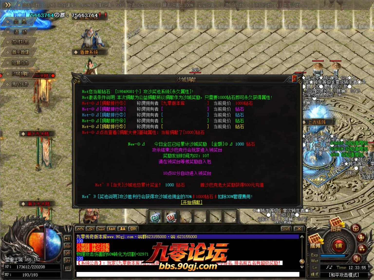 JLYS11.webp