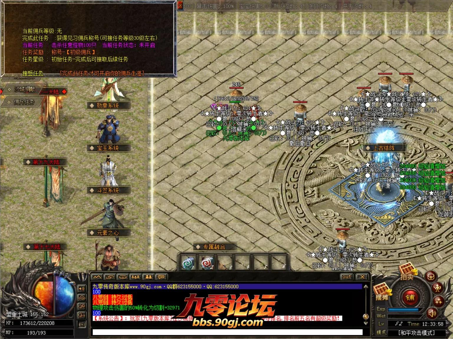 JLYS12.webp
