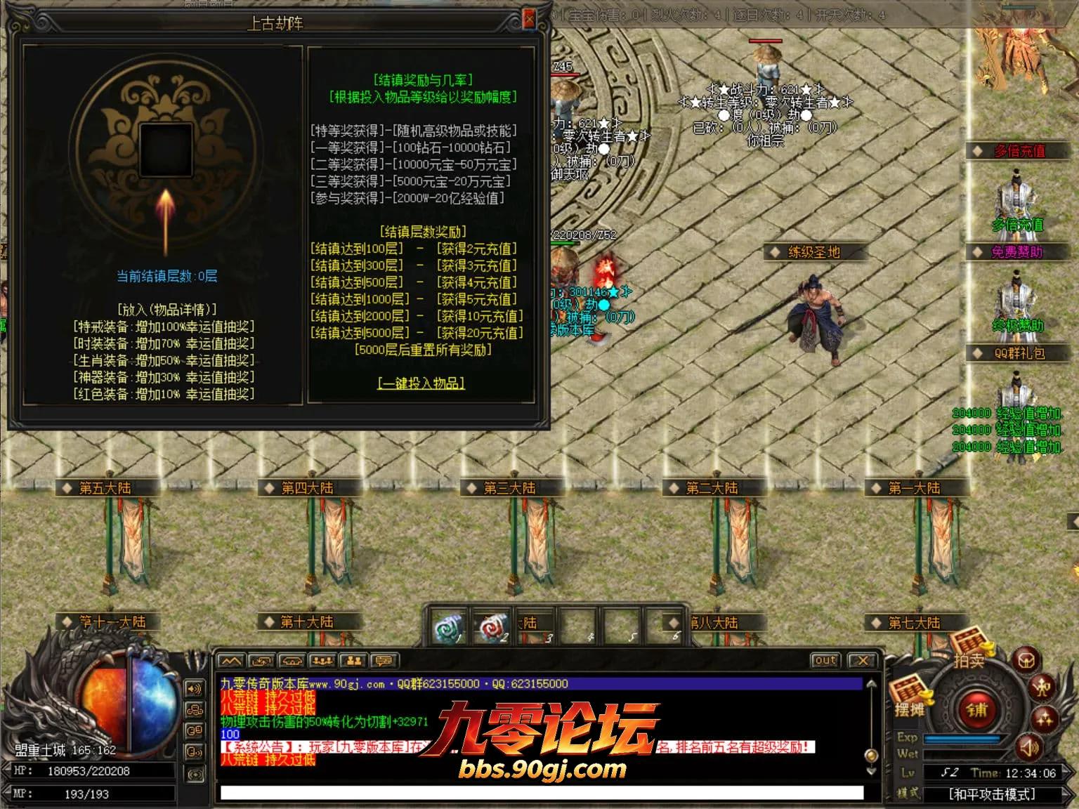 JLYS13.webp