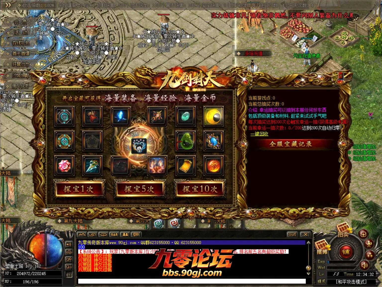 JLYS16.webp