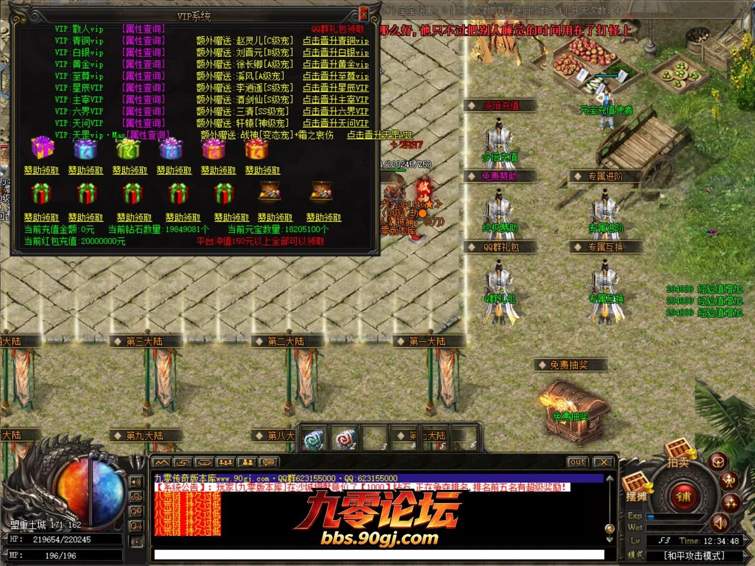 JLYS18.webp