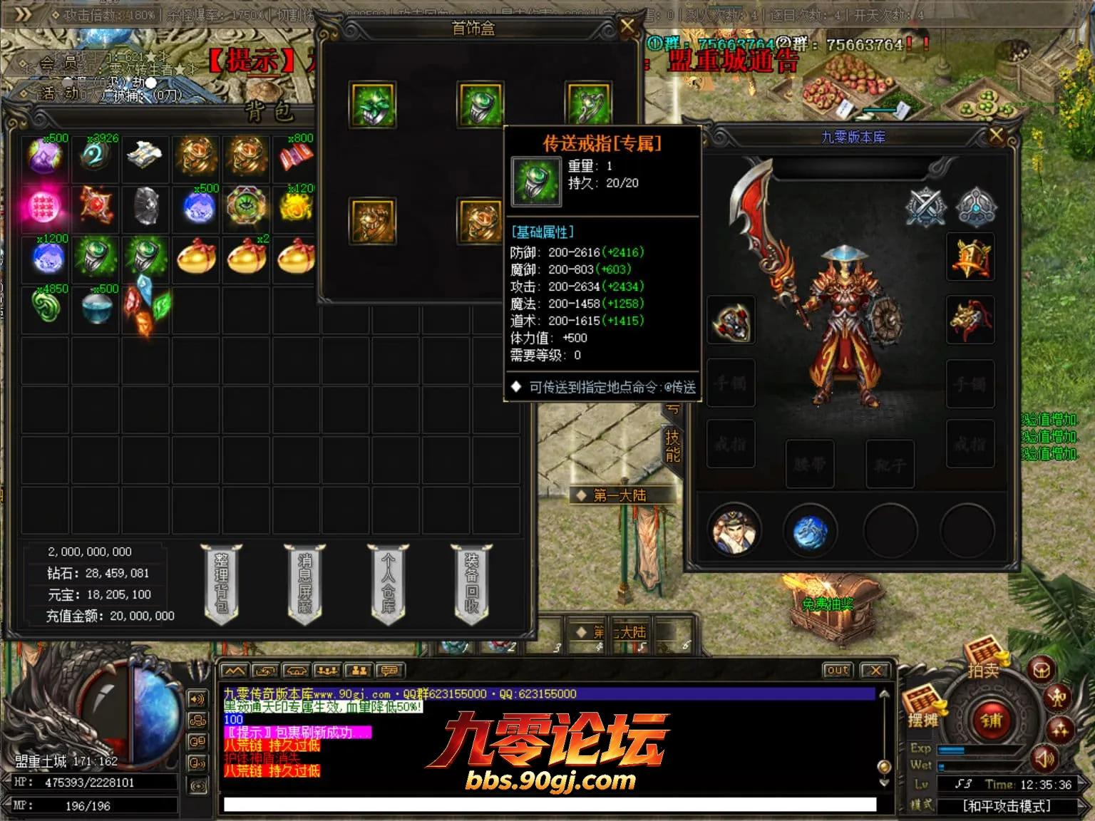 JLYS20.webp