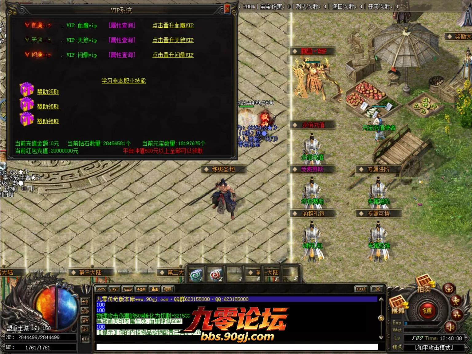 JLYS22.webp