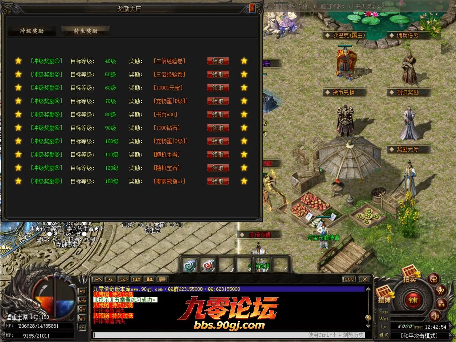 JLYS24.webp