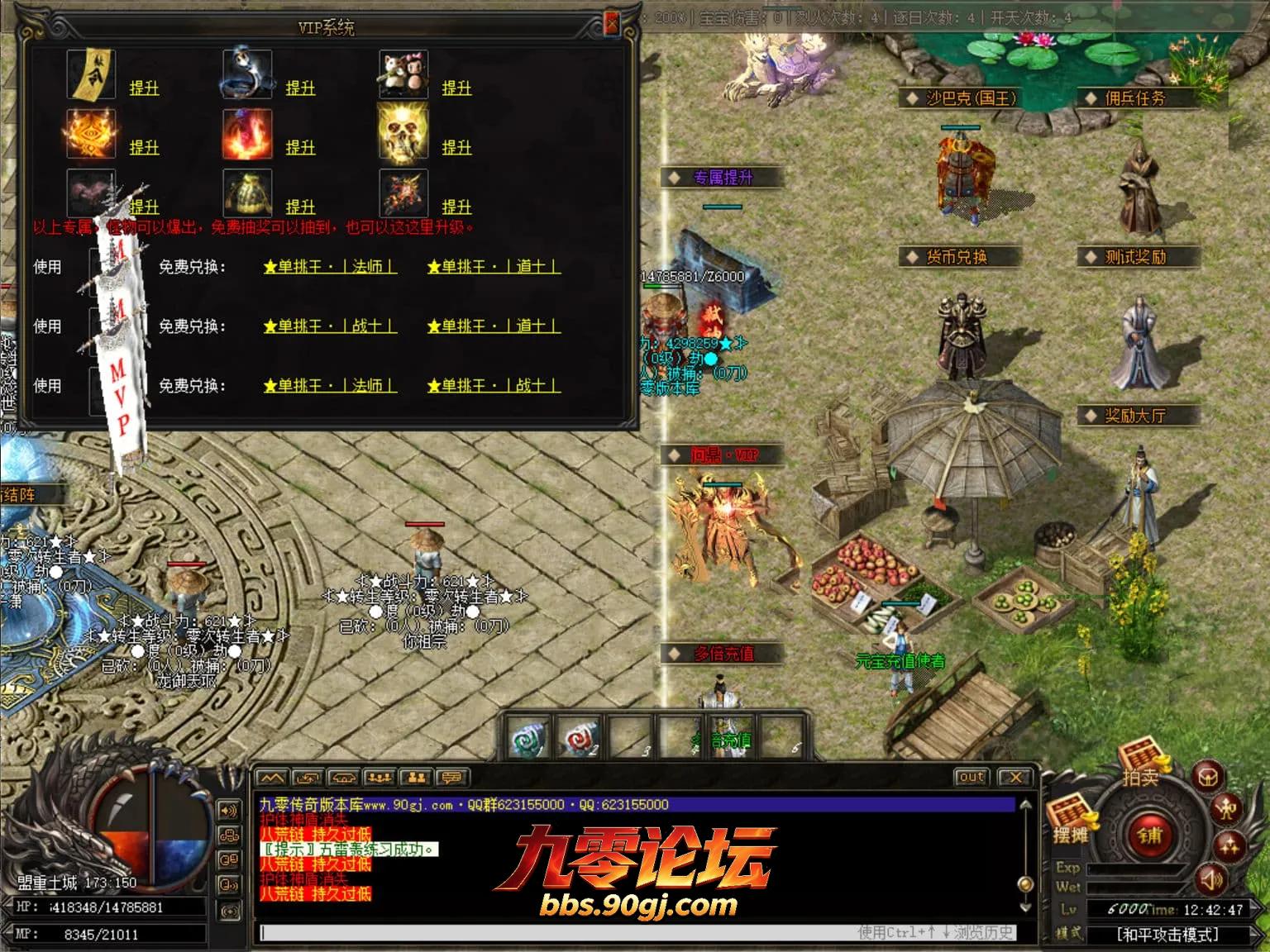 JLYS23.webp