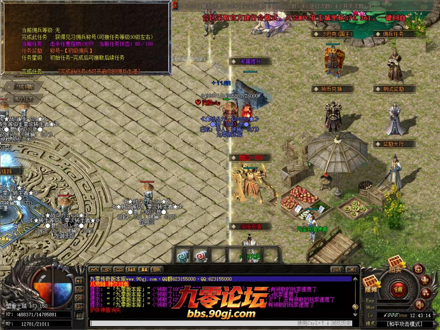 JLYS26.webp