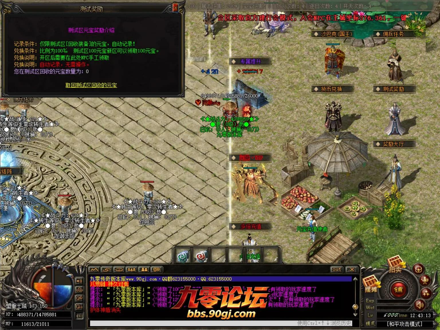JLYS25.webp