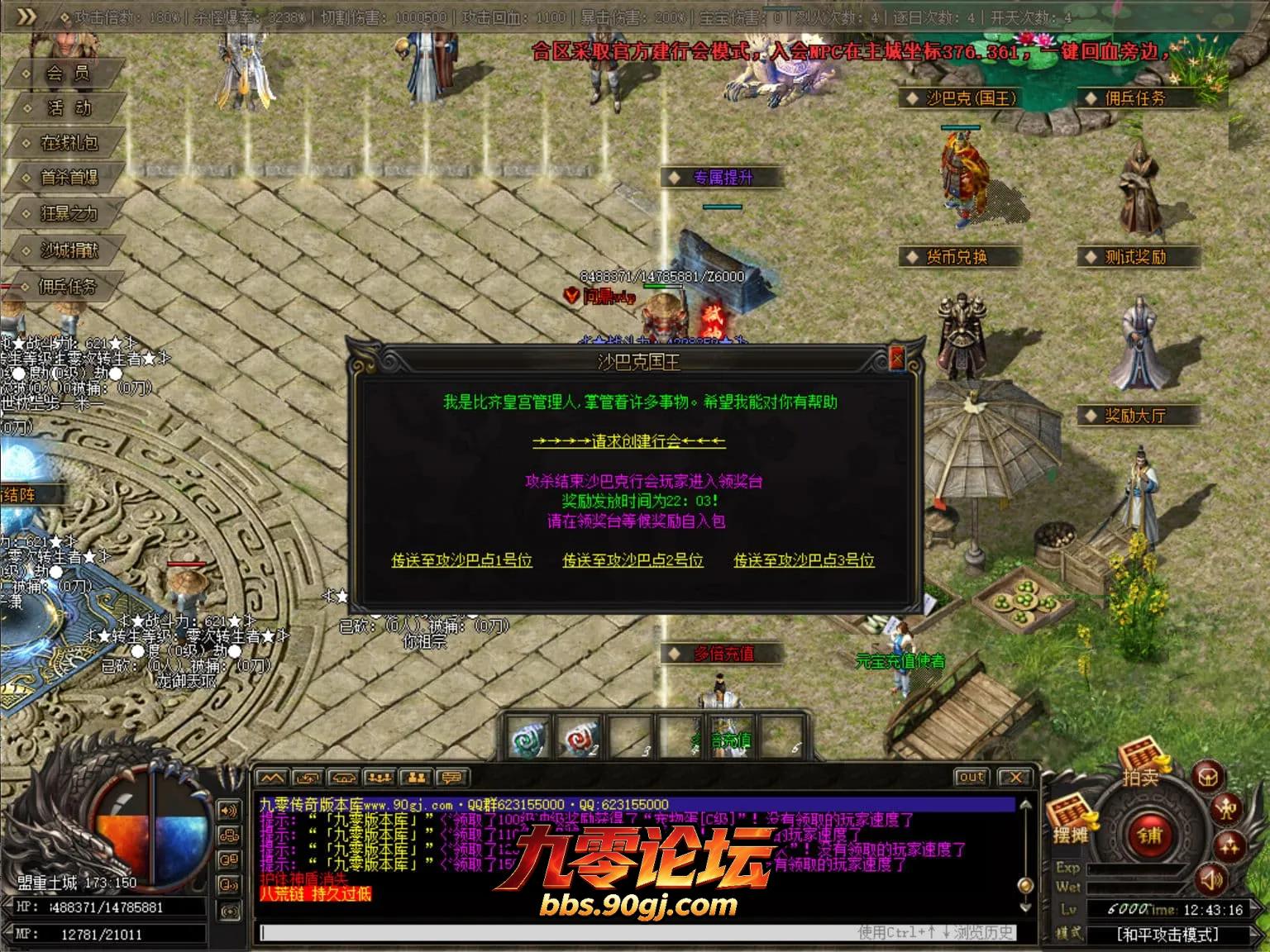 JLYS27.webp