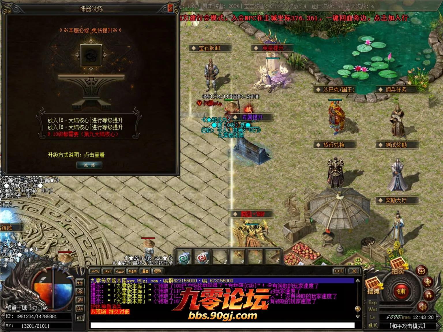 JLYS28.webp