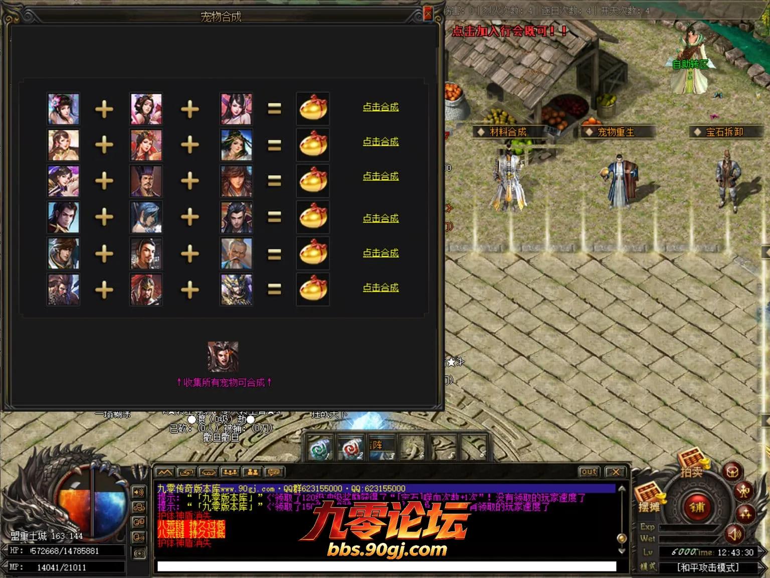 JLYS30.webp