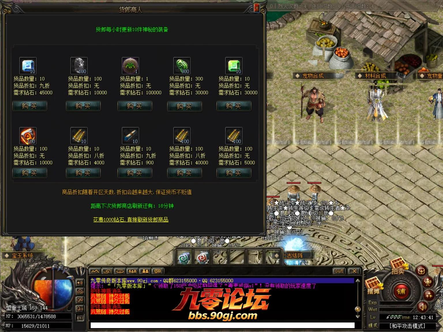JLYS32.webp