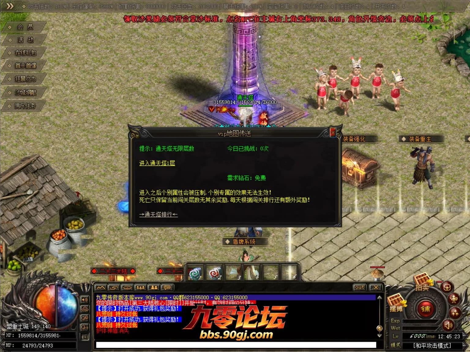 JLYS34.webp