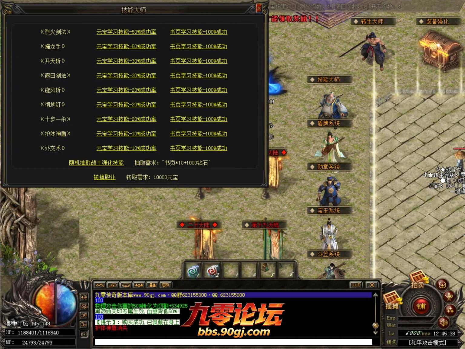 JLYS37.webp