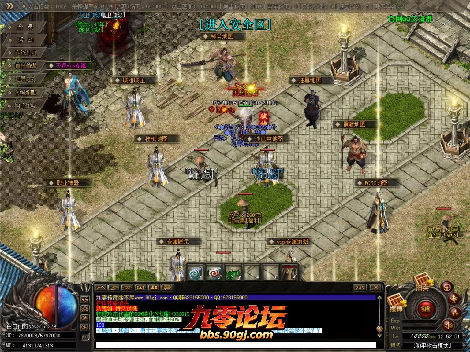 JLYS42.webp