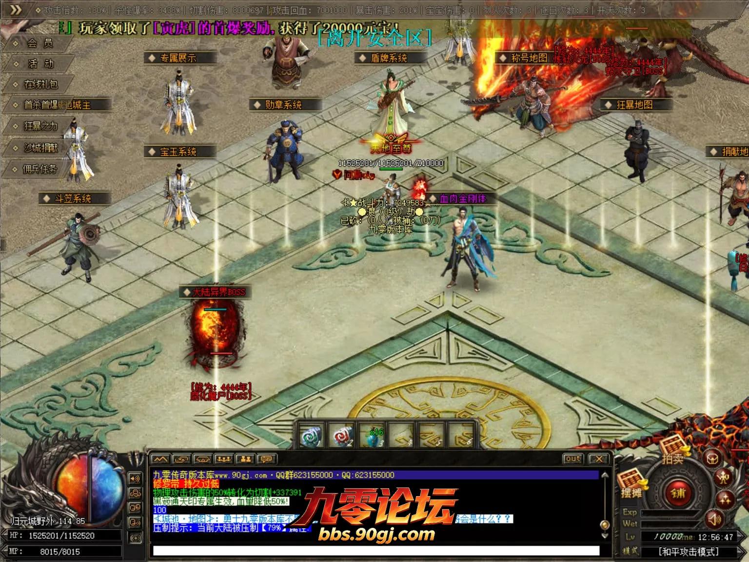 JLYS43.webp