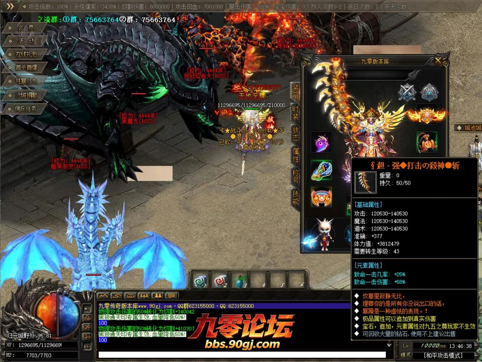 JLYS47.webp