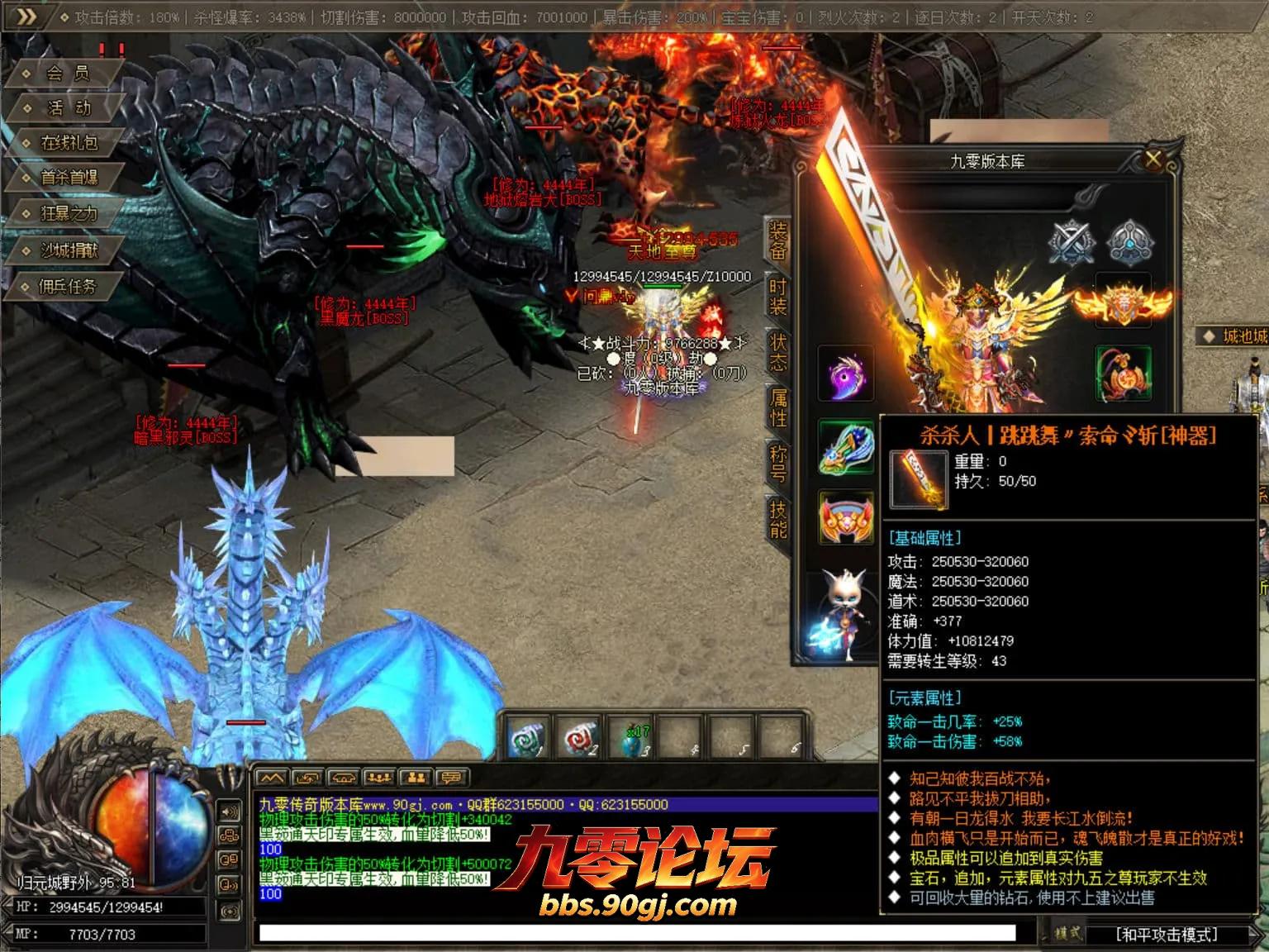 JLYS50.webp