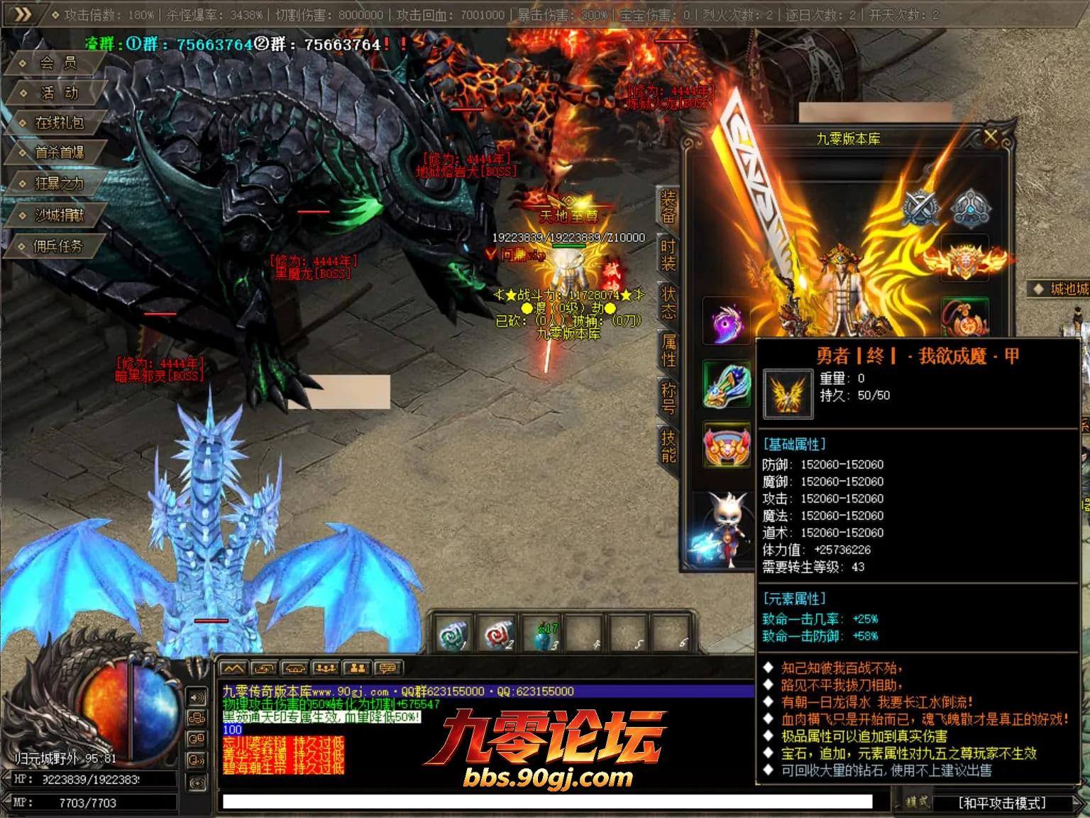 JLYS55.webp
