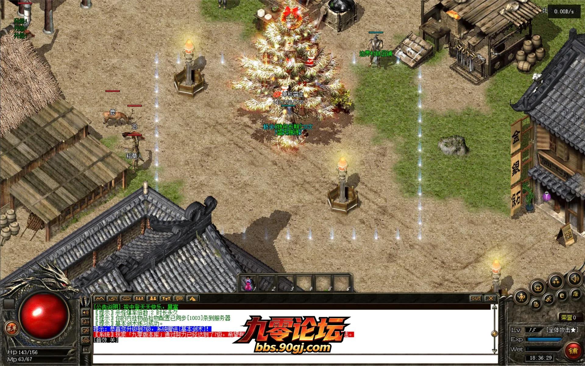 JLYS02.webp