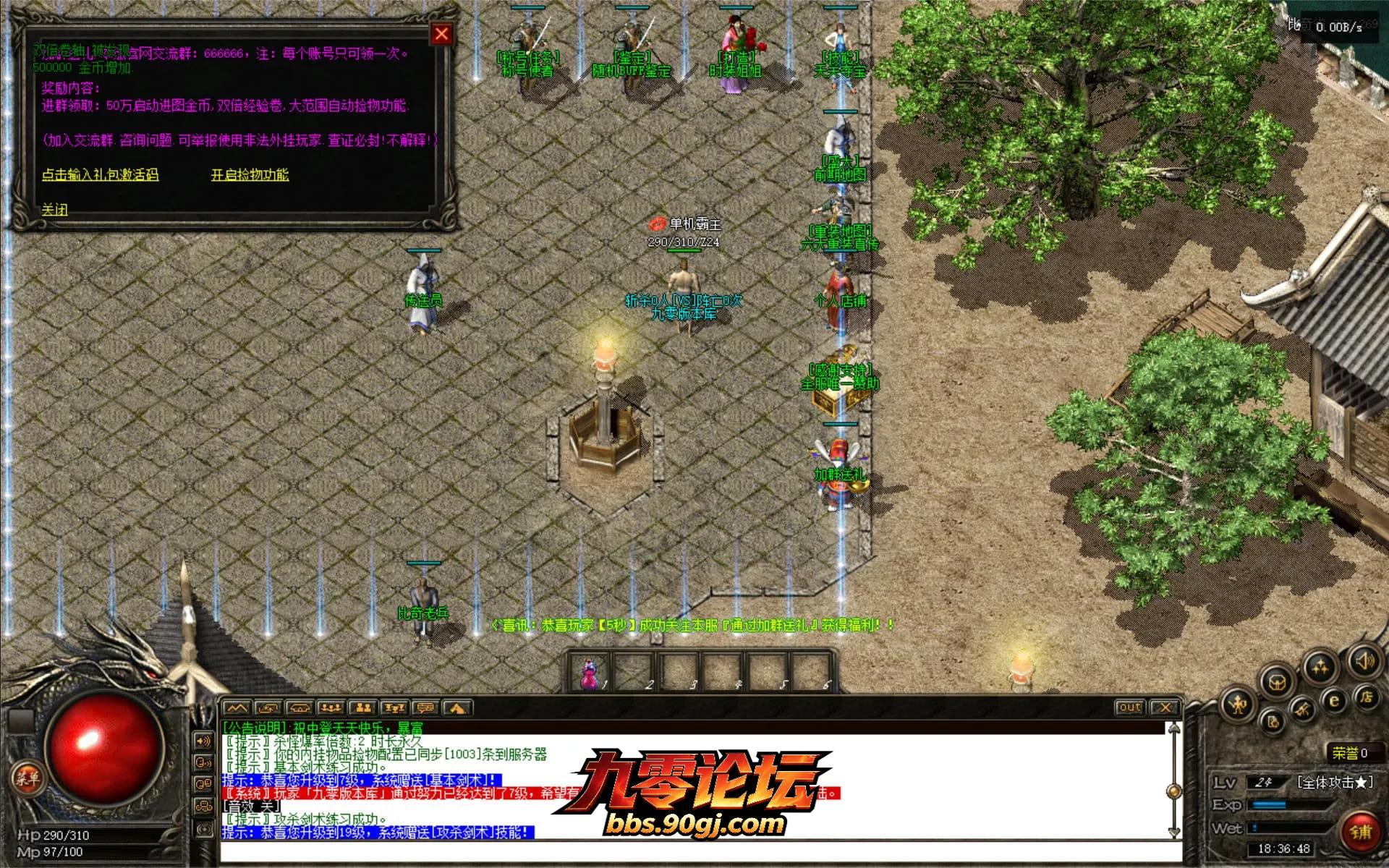 JLYS03.webp