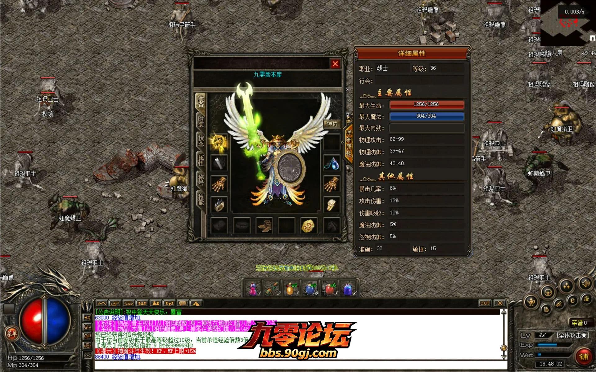 JLYS07.webp