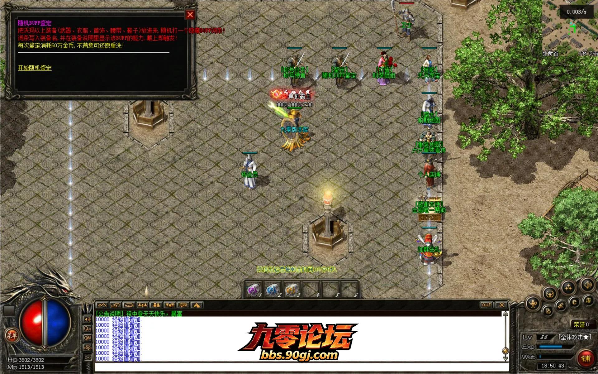 JLYS11.webp