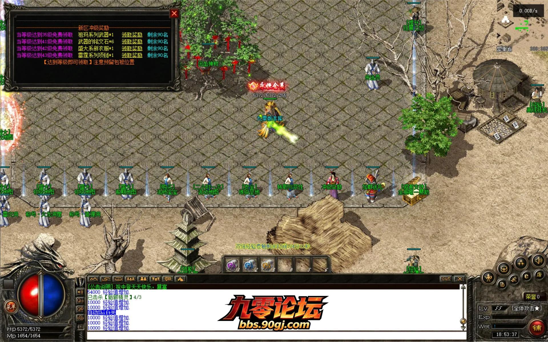 JLYS14.webp