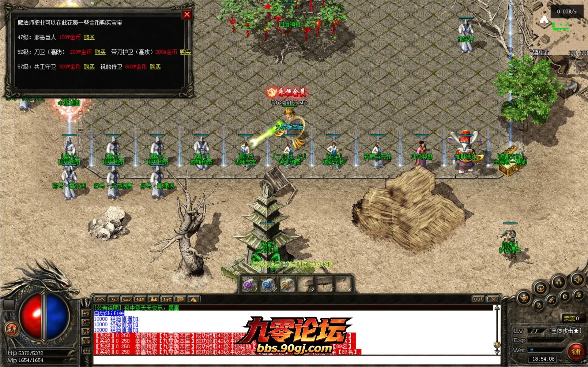 JLYS16.webp