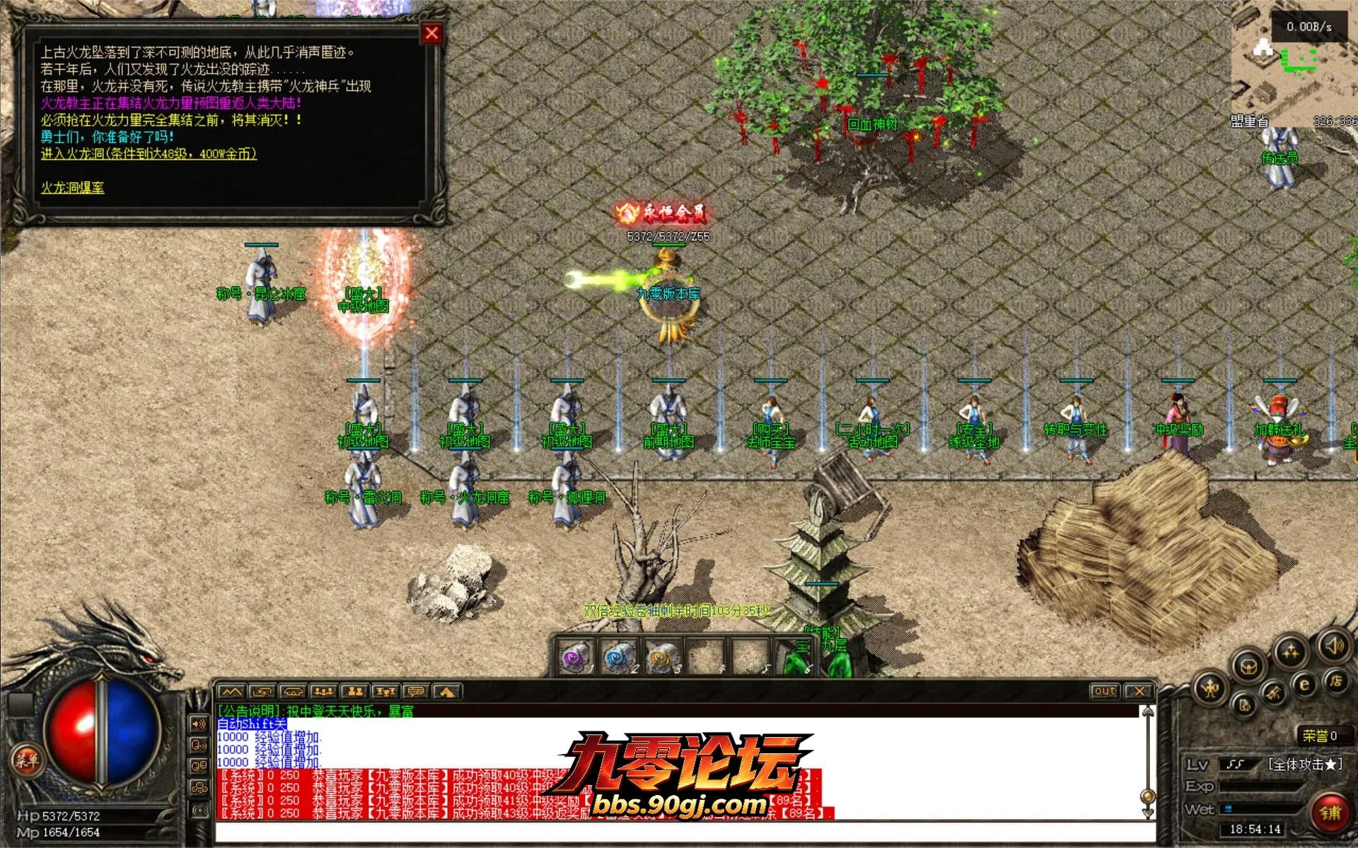 JLYS18.webp