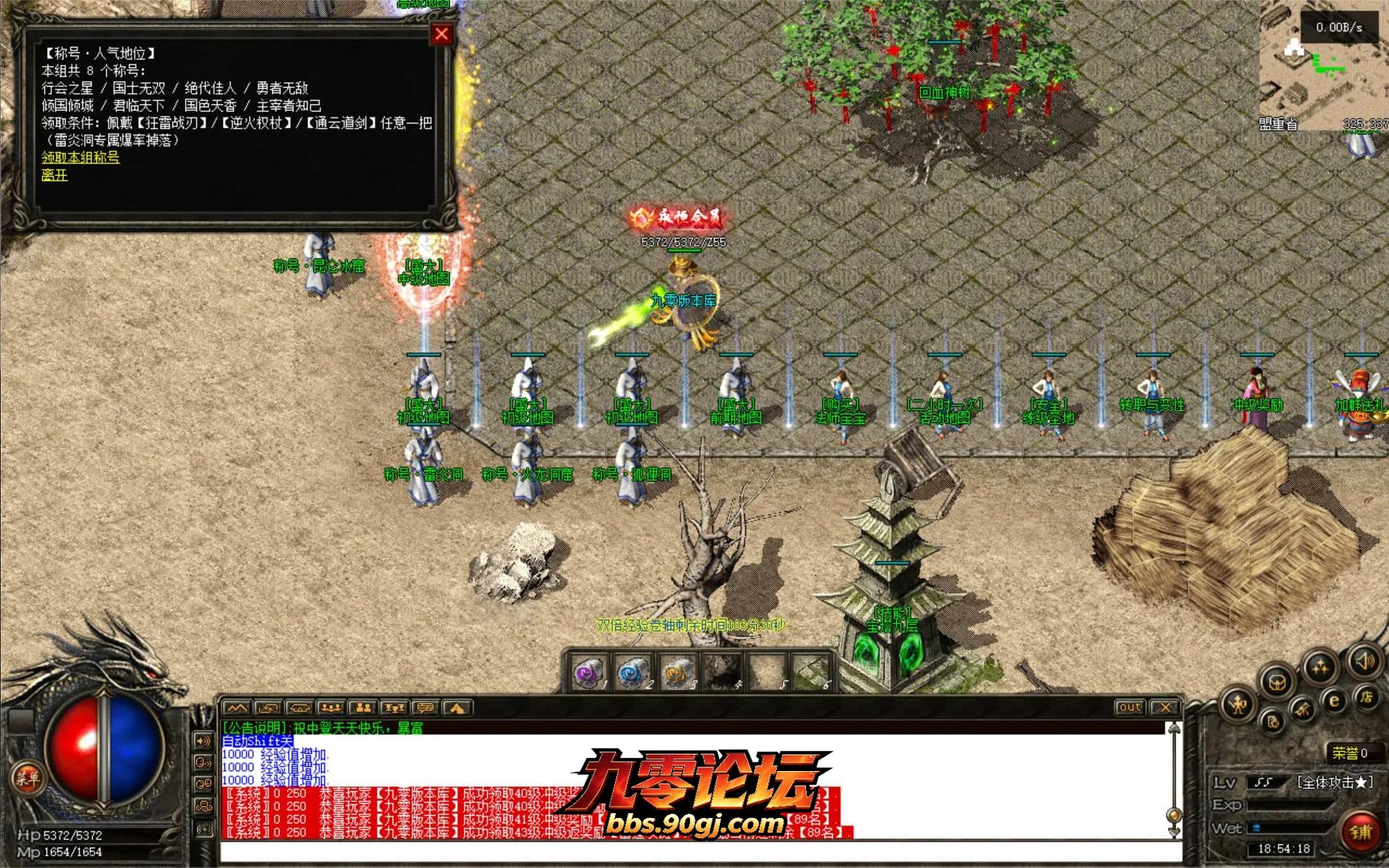 JLYS19.webp