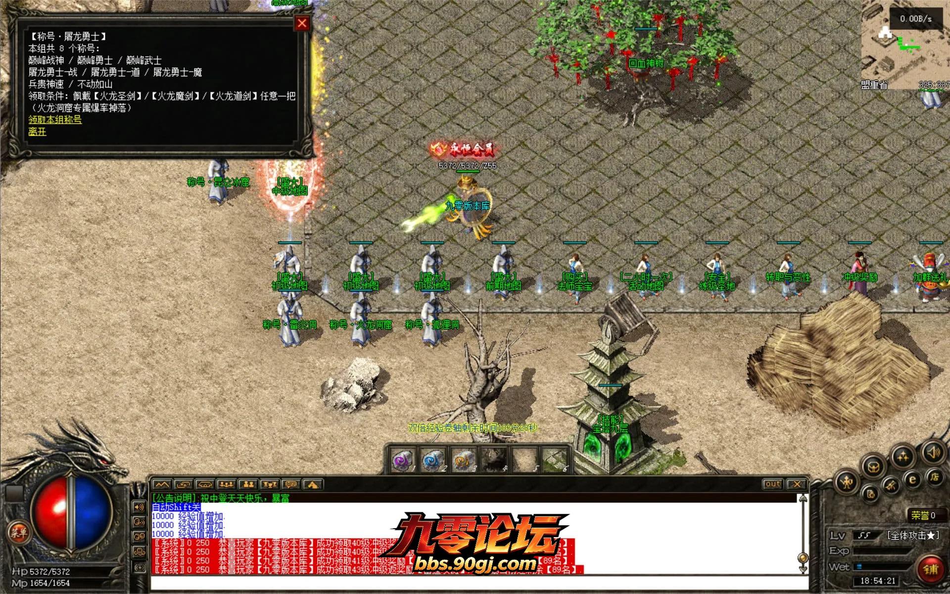 JLYS20.webp