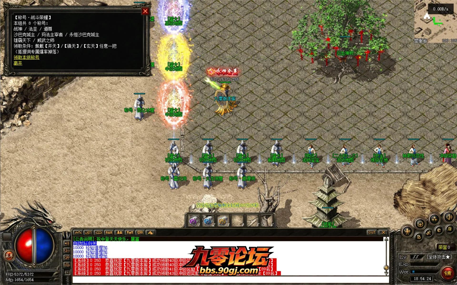 JLYS21.webp