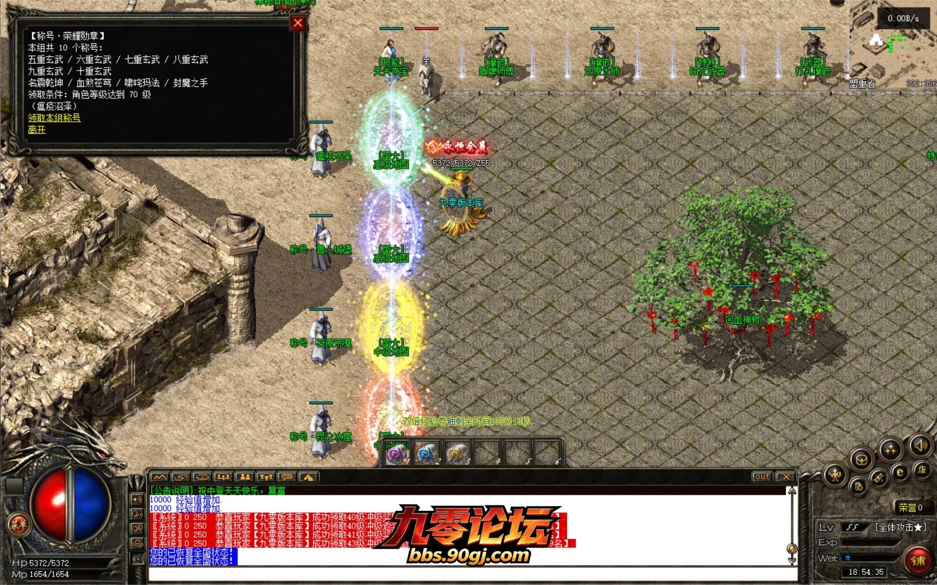 JLYS24.webp