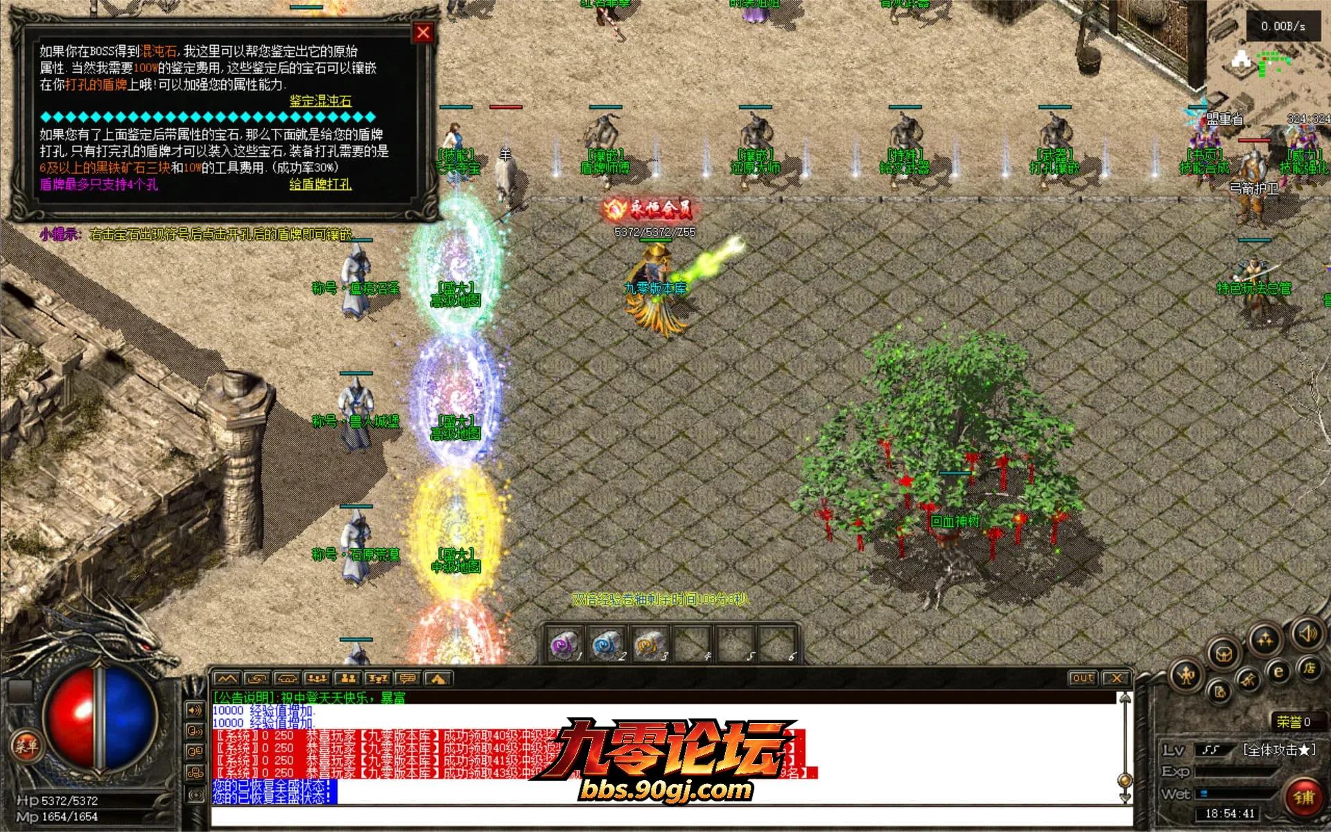 JLYS25.webp
