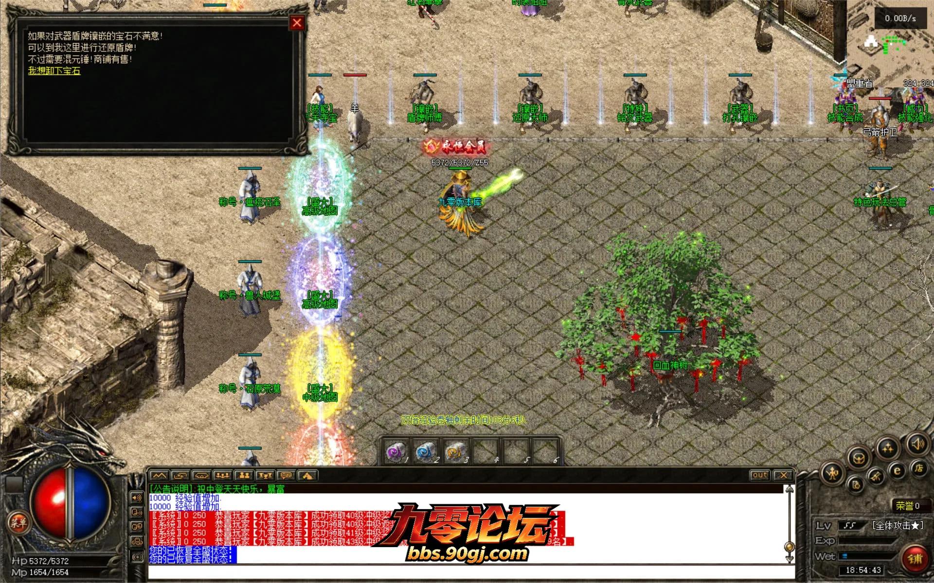 JLYS26.webp