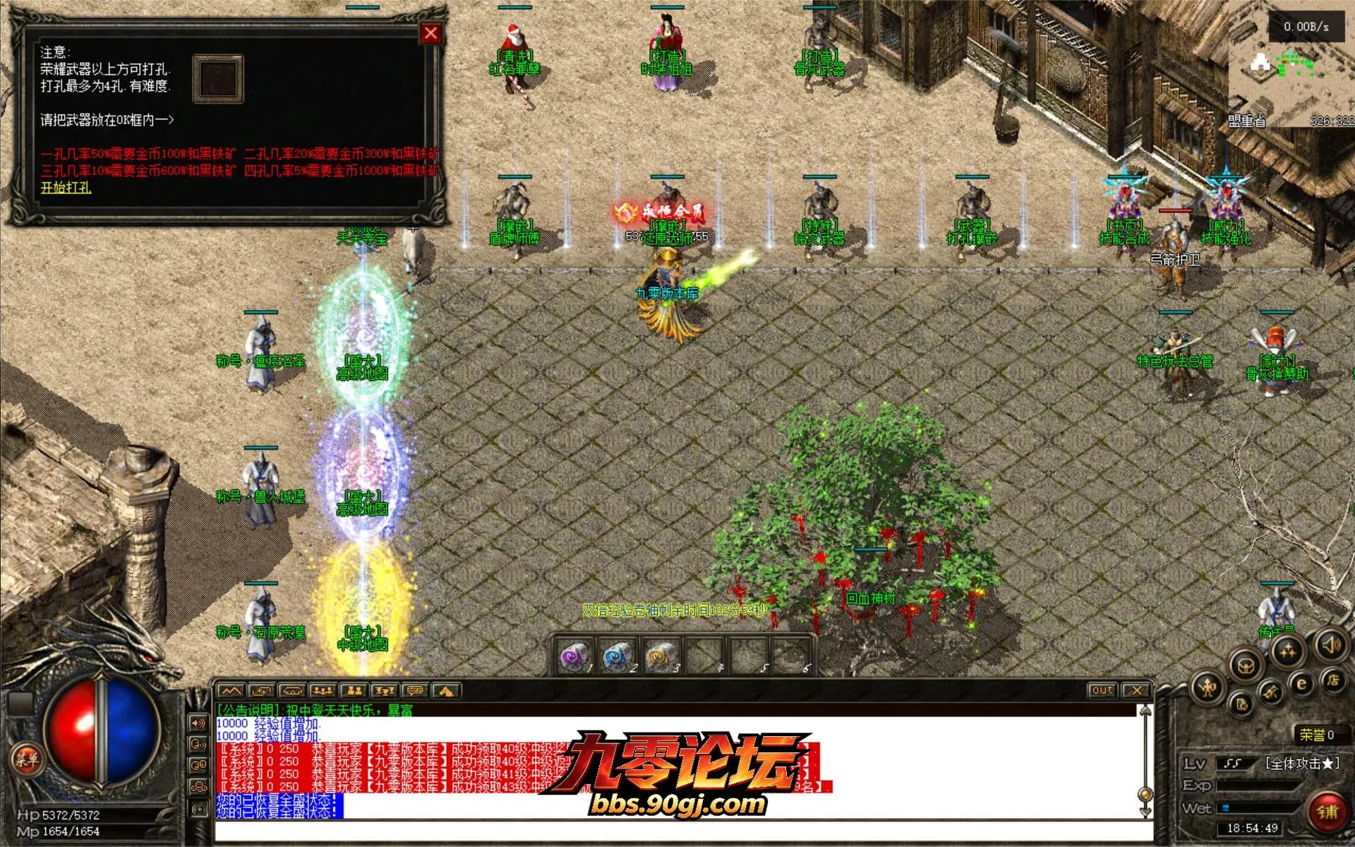 JLYS28.webp