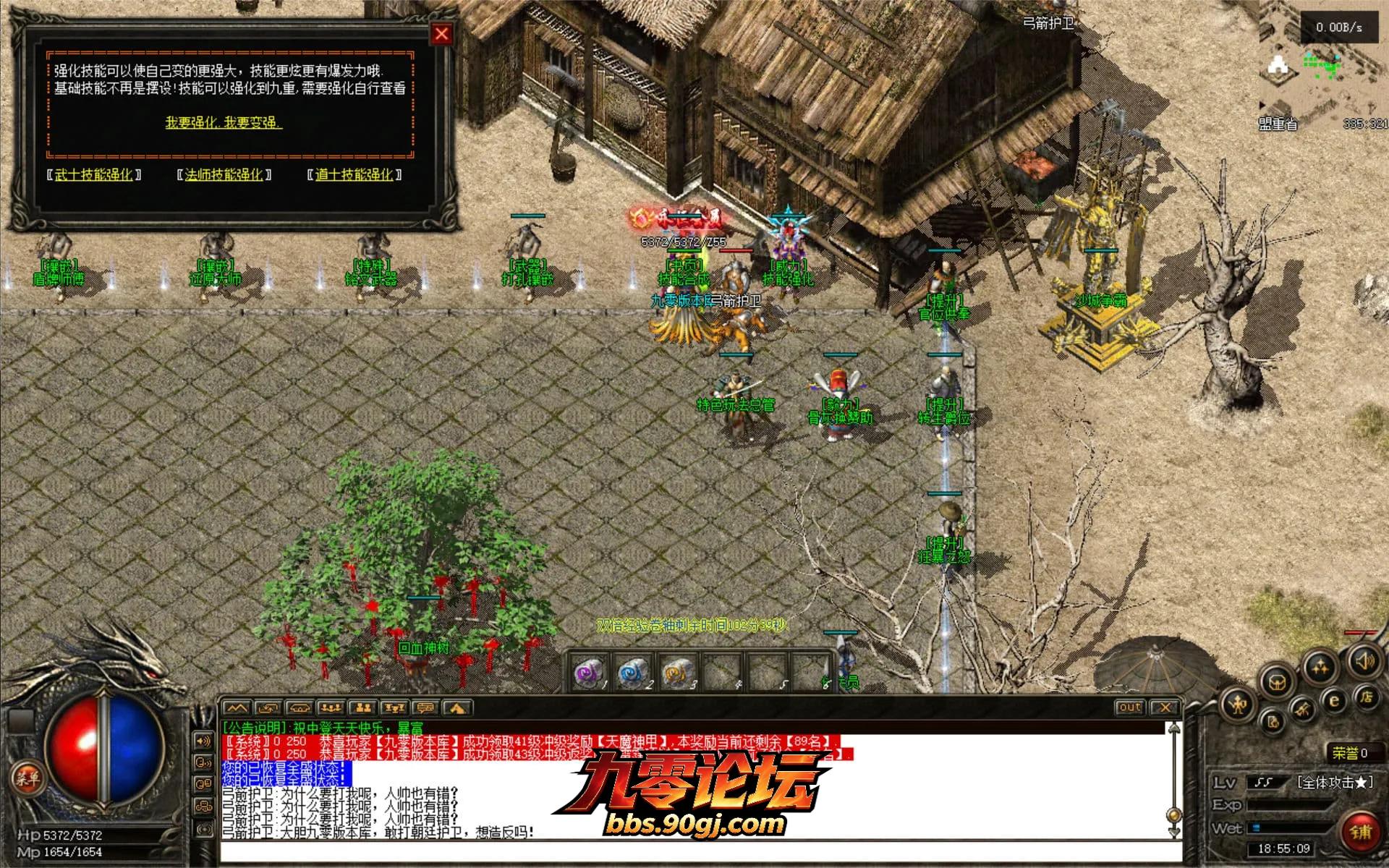 JLYS30.webp