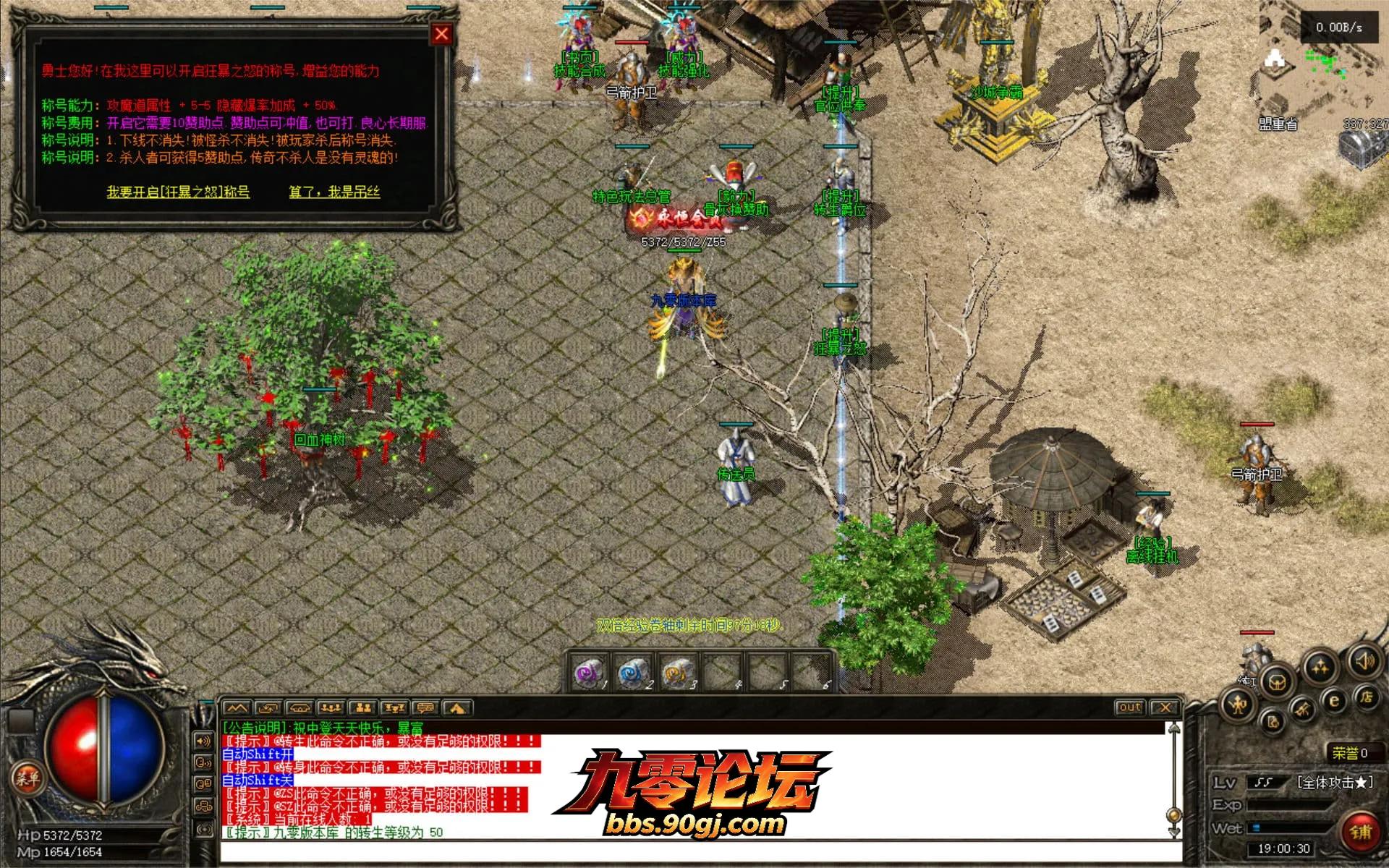 JLYS32.webp