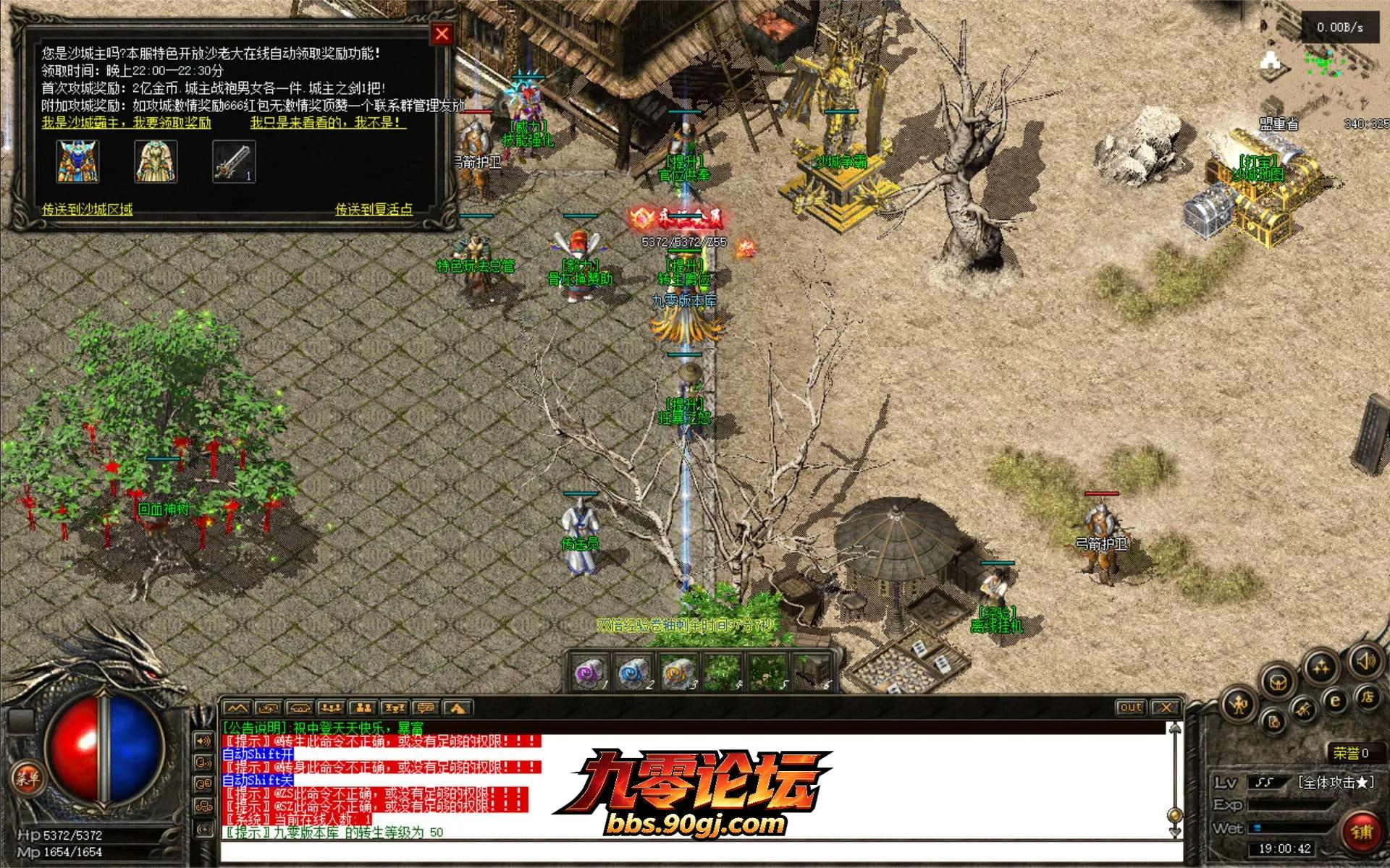 JLYS33.webp