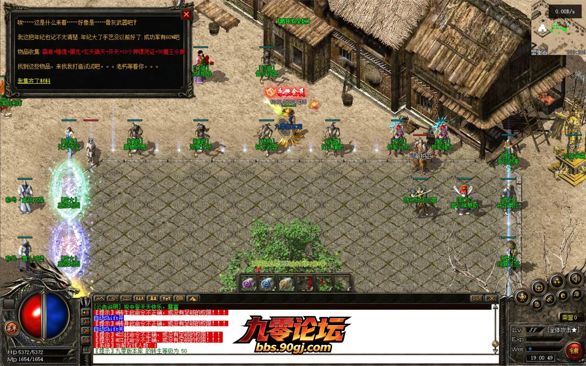 JLYS35.webp